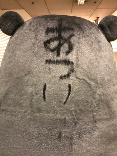 20190526西武高槻　画像 006.JPG